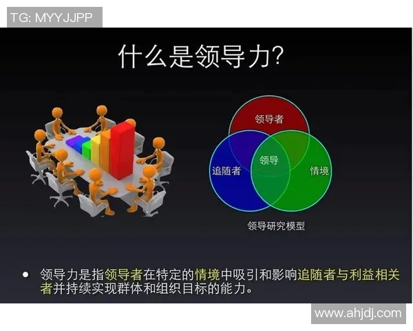 倪永康的政治生涯与影响力探讨:从地方官员到中央高层的转变与挑战