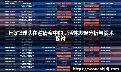 U8国际官方网站