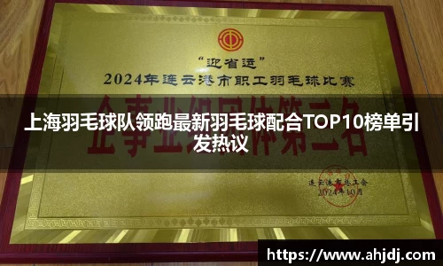 U8国际官方网站