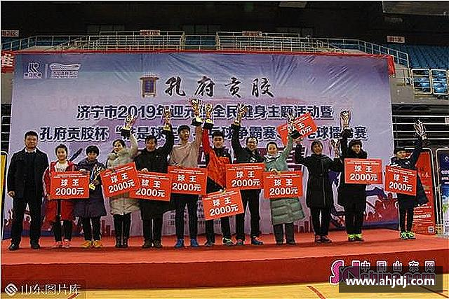 发现u8国际平台